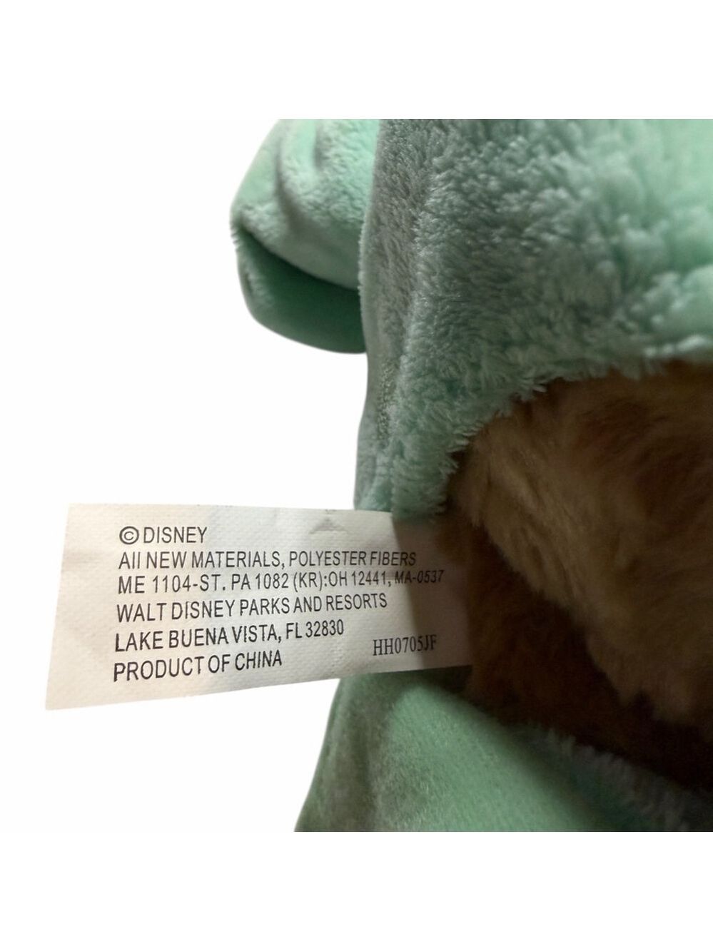 Disney Parks Bear Plush Mint Green Pajamas 14” Disneyland Walt Disney World - Picture 9 of 11